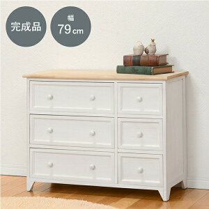 yLO܁z [Ƌ ^X `FXg AeB[N zCg `FXg 79cm iMCH-5288NAW zCg AeB[N i` Vv JX 