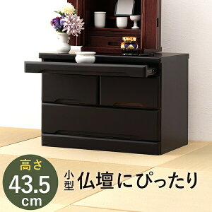 [Ƌ ^X `FXg d`FXg 43.5cm iMCH-6792 RpNg d`FXg J 15 20 d XChI ϋv ˍ  aƋ