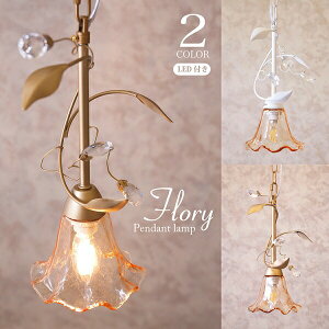 yLO܁z Cg Ɩ fXNCg e[uv y_gv t[[ 1FLORY-PID LED  GKg ԗt S[h zCg