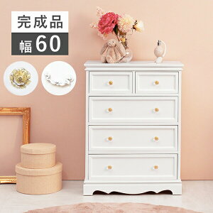 _{SS!ő80%OFF^NVJȃzCgƋ `FXg 60cm Iׂ [Ƌ ^X `FXgMCH-6596 i   V[Y zCg Pn y