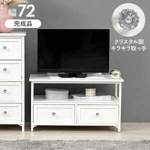 ���[�Ƌ� �e���r�� ���[�{�[�h �N���X�^����������TV�� ��72cmMTV-5506WH �����i �� ���� ������ �A�N�Z���g �V���[�Y �z���C�g �P�n �y��