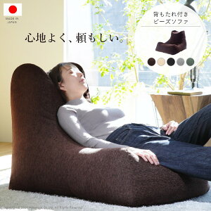 _ő83%off SALE10/5-15^ r[YNbV NbV wtr[Y\t@ t@rI71500028 r[YNbV \t@ [`FA ֎q k Y ݑ