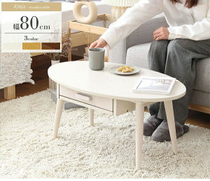 e[u Z^[e[u [e[u otrOe[uyKreiszNCX STCYWT-26B EH[ibg o I[o 80 