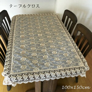 zVpi Lb`t@ubN e[uNX [X hJ e[uNX 100cm×150cm 503-08 [X hJ S[WX a m ؂₩ q v[g GKg