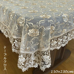 _{300~N[|zz^[X hJ e[uNX 150cm×230cm zVpi Lb`t@ubN e[uNX503-11 [X hJ S[WX a m ؂₩ q v[g GKg