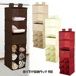 _{300~N[|zz^݂艺[bN 9i [Ƌ {I bN J[{bNX nK[bN R[gnK[M5-MGKMY6140 sDz RpNg [ ߗ Xq 