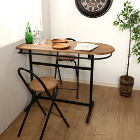 テーブル ダイニングテーブル カウンターテーブル & チェア 3点セット シンプル13899 コンパクト ハイテーブル 作業スペース 在宅 モダン
