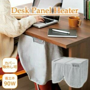 G 󒲃Xg[u q[^[ plq[^[ fXNplq[^[16771346-1 q[^[  g[ fXN[N rO  e[N