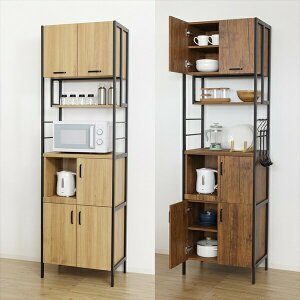 yLO܁z [Ƌ Lb`[ HI Lb`{[h A[g HI 60-200cm23385 23388 G{X  uE _ i` VbN V[Y