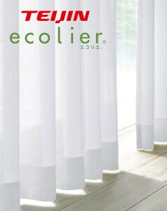 _{SS!ő80%OFF^yLOlz 1NKȃGl[XJ[e 150×176cm/2g J[e uCh [XJ[eFL-2547 a2803110 a2803120 [XJ[e UVJbg fM