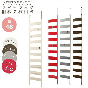 [Ƌ {I bN J[{bNX ݂˒I NEW_[bN46cm I2Zbgnj-0251 nj-0252 nj-0253 nj-0526 { _ IV EH[ _[VFt ͂bN EH[bN 