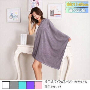 ^I oX^I pr }CNt@Co[ 唻^I F5Zbg 68×140cm20230705-3339 Ɩp K\X^h GS J[pi