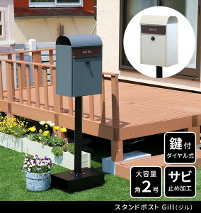 GNXeA K[ft@j`[  pGNXeA |Xg X^h|Xg GilliWjPST-007 X֎ t X`[ V