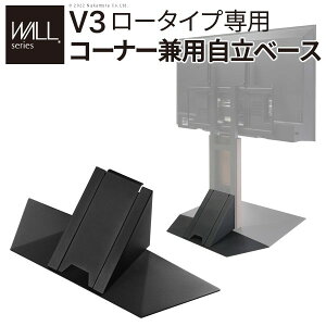 _{300~N[|zz^WALLCeAerX^hV3[^Cvp R[i[px[X 70cm [Ƌ er [{[hWLBS95 i p[c IvV 