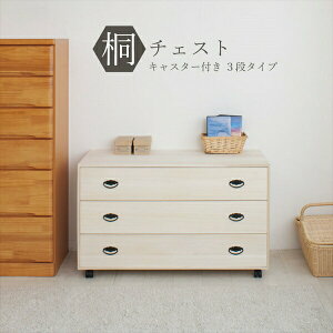 _ő83%off SALE10/5-15^ yLOlz 3i `FXg LX^[t ˃^X [Ƌ ^X `FXghi-0067 i a̎ LX^[t˒\y a  VR `FXg  L