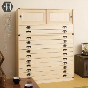 _{300~N[|zz^˃^X2t{10i`FXg [Ƌ ^X `FXghi-2004 i Zbg Y ߑP[X˃^X ˂ `FXg ˈߏ֔ ˒ ˈߏփP[X