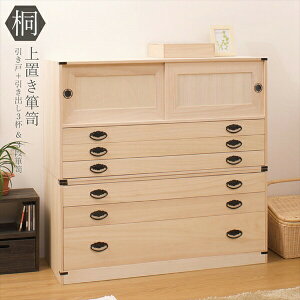 [Ƌ ^X `FXg ˃^X3t{3i`FXg45cmhi-3001 i Zbg Y ߑP[X˃^X ˂ `FXg ˈߏ֔ ˒ ˈߏփP[X