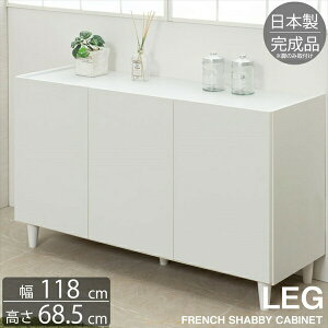 _{SS!ő80%OFF^yLOlz VvX^C rtzCgLrlbg 120cm [Ƌ Lrlbg R\[ke-0012 i LEG t`Vr[rOV[Y L