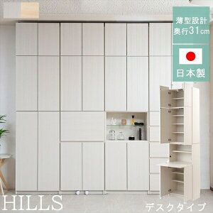 _ő83%off SALE10/5-15^ yLOlz HILLSǖʃLrlbg fXN [Ƌ rOǖʎ[ VXe[ku-0022 ku-0026 i Hills {I I  ϕi Ps{ rO[ 