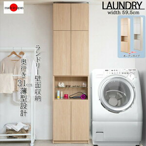 _ő83%off SALEJÒ^ǖʔ^h[bN I[v [Ƌ h[ Tj^[`FXgku-0027 ku-0031 i ALBIE ˂   e KXI Lrlbg k  