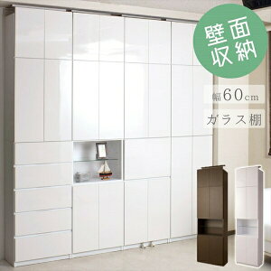 _ő83%off SALE10/5-15^ yLOlz ˂ǖʃLrlbg I[v [Ƌ rOǖʎ[ VXe[my-0028 my-0032 i ǖʎ[ I {I `FXg Lrlbg 