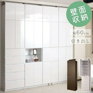 [Ƌ rOǖʎ[ VXe[ ˂ǖʃLrlbg omy-0030 my-0034 i ǖʎ[ I {I `FXg Lrlbg  ubNVFt