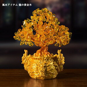 肢 J^  p[Xg[ J^CeA ACe ̉20200918-1   ̂Ȃ _ ] ACe ^Abv ^ ^