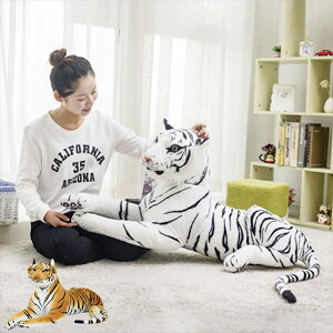 �_FinalSale�I�ő�80%off�^����ʂ������ �g�� �ʂ������ �l�` �ʂ������20211021-6 �ʂ������ �g�� �� �^�C�K�[ �N�b�V���� ���� 1.1m ���т̉� ������ ���� �A�j�}��