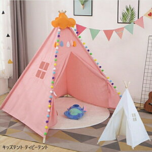 _{SS!ő80%OFF^LbYeg eBs[eg X|[cgC ANVgC ^V vCnEX eg1-1004-13 eBs[eg@LbYeg t  k nEX qǂp 