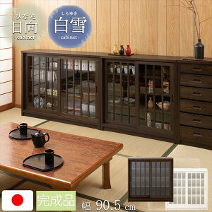 [Ƌ Lrlbg R\[ ˃Lrlbg 90cm KXak-0014 ak-0019 i [  l炵 I TCh{[h DVD {