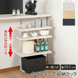 [Ƌ Lb`[ Lb`JE^[ JE^[S JE^[iK3II[vbN 59.5cmnj-0739 nj-0740 ǖʃbN ς ^ [ fBXvCbN X V