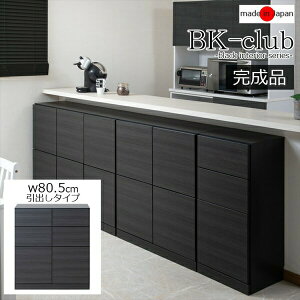 _ő83%off SALE10/5-15^[Ƌ Lb`[ Lb`JE^[ JE^[S X^CbVubN ^JE^[[ o+ 80cmst-0031 i o o ؐ vb