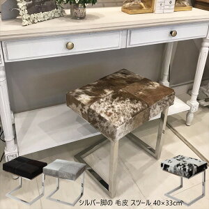 _ő83%off SALE11/5-11^yLOlzVo[r є Xc[ 40×33cm CX `FA Xc[AS-7015 є tt  VbN _ rO  Xc[ X