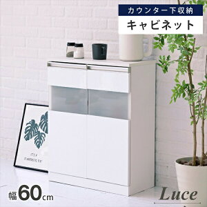 _ő83%off SALE10/5-15^Luce JE^[[ Lrlbg [Ƌ Lrlbg R\[FKS-0003  TCh{[h zCg RpNgLrlbg JE^[[ KX  t 