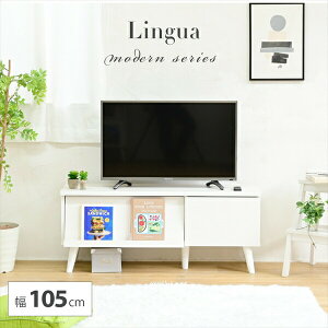 _ő83%off SALEJÒ^Lingua er{[h 105cm e[u Z^[e[u [e[uFTV-0015 [ [{[h er k rO{[h  fBXvCbN uE z