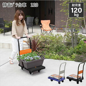 _{300~N[|zz^Év 120BK DIY H  ^ M5-MGKBO7223 i ubN u[ y  ו ^ Lv Cxg