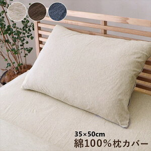 _{SS!ő80%OFF^}C Jo[ 35×50cm Q QJo[ V[c Jo[1193840022406 1193840062406 1193840192406 100% 􂦂 Vjbg Jo[ Vv N V