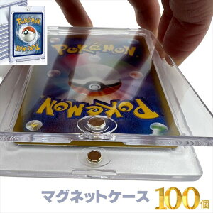 RNV g[fBOJ[h eJ g[fBOJ[h }Olbg [_[P[X 100Zbg 7mmi 20230725-3997 P[X |PJ ی P[X J[h[_[ 35pt