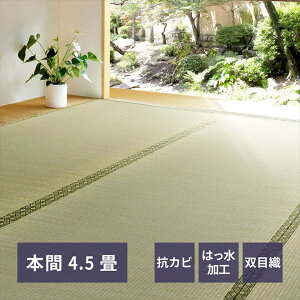 _ő83%off SALE10/5-15^~uO(т)v {4.5 J[ybg }bg  J[ybg O158008645 H ~  oڐD hL C ̕ی 