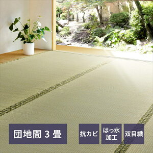 _ő83%off SALE10/5-15^~uO(т)v cn3 J[ybg }bg  J[ybg O159052030 H ~  oڐD hL C ̕ی 