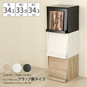 _ő83%off SALEJÒ^L[u{bNX tbv^Cv [Ƌ {I bN J[{bNX I[vbNCUB-T35F J{ [ I bN rO q Q