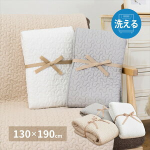 �J�[�y�b�g �}�b�g �� �J�[�y�b�g ���O �􂦂�L���g���O�u�f�R�[���vCT�� 130×190cm600009600 600009610 600009620 ��100�� �􂦂� ����~�� �}���`�J�o�[ ����
