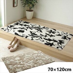 J[ybg }bg  }bg փ}bg EBg wl փ}bgx70×120cm2051279 2051179 gR ̊ ϋv  R hL L