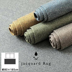 J[ybg }bg  J[ybg O WK[hD wJ[x90×185cm4985539 4985589 4985639 dCJ[ybg g[ ې y RpNg