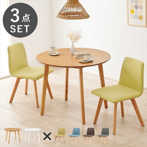 _ő83%off SALEJÒ^k IȂ`FA _CjO3_Zbg@ _CjOZbgSH-8640LNT-22-3S _CjO e[u  V z RpNg