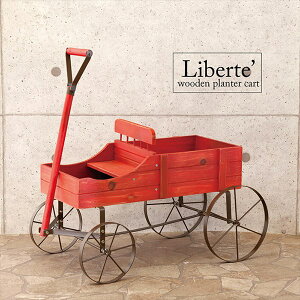 \本日300円クーポン配布/ 【ランキング獲得】 Liberteリベルテ ウッデンプランターカート インテリア小物 置物 置物AS23156 プランター 飾り 花 植物 木製 ディスプレイ 玄関 店舗