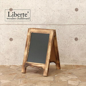 �_�{��P6�{!300�~�N�[�|���^Liberte���x���e ���ʃE�b�f���`���[�N�{�[�h S 2�Z�b�g ���[�� �����p�i �v���[���e�[�V�����p�i ����AS23154-S �ؐ� ���� �X�� ���j���[��