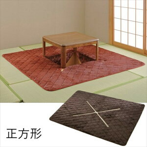 _ő83%off SALE10/5-15^ yLO1ʊlz zM{A@育~zc ` J[ybg }bg  @育pJ[ybga2880310 a2880320 FL-2967 R^c ~zc @育
