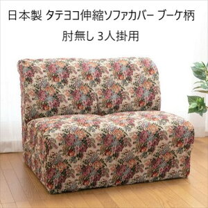 \t@Jo[ CXJo[ { ^eRLk\t@Jo[ u[P I 3l|pa21920 FL-2925 Lk Lт ₷ y ͗lւ