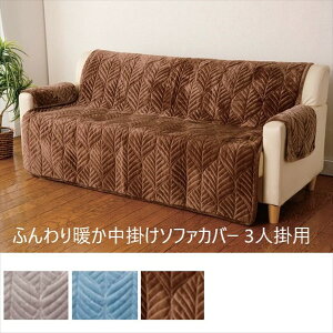 \t@Jo[ CXJo[ ӂg|\t@Jo[ 3l|pa3119810 a3119820 FL-3043